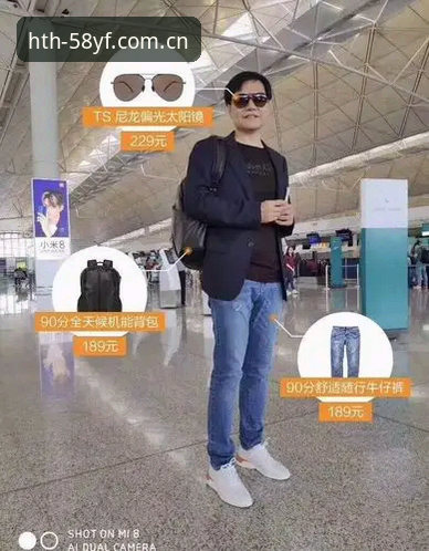 HTH体育赛事数据CN怎么下载 索斯盖特纪录片背后:一套改变年轻男性的实战攻略