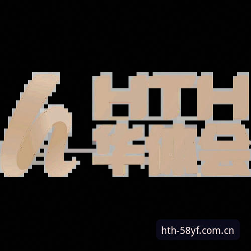 HTH APP下载安全吗 掌握HTH APP下载安全的关键:一位老用户的亲测心得