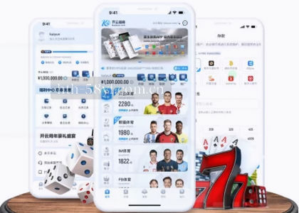 iOS v3.4.2