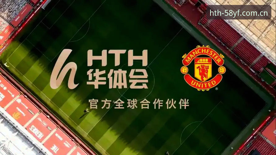 华体会体育登录认证深度评测：从新手误区到老手流利的完整指南
